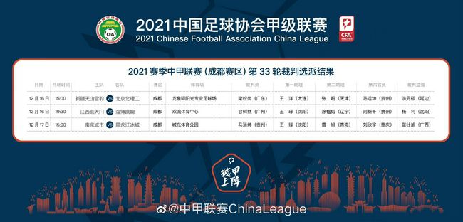 尽管米兰考虑对阵容进行补强，但同时也不排除会对皮奥利的团队进行替换，尤其是物理理疗师。
